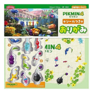＃ショウワノート ＃ピクミン４　シールつきおりがみ ショウワグリム(株) :4901161056331