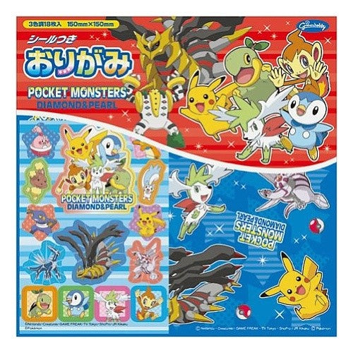 ﾎﾟｹｯﾄﾓﾝｽﾀｰXYｼｰﾙ付折紙