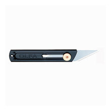 Load image into Gallery viewer, OLFA Craft Knife S-Type, 26B: 4901165100467
