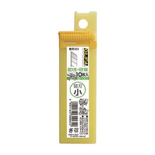 画像をギャラリービューアに読み込む, ＃カッター替刃（小）１０枚入（文具専用） ｵﾙﾌｧ(株) :4901165300652
