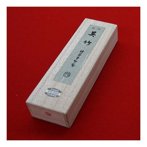 ＃墨　信　印　呉　竹 (株)呉竹精昇堂 :4901427000276