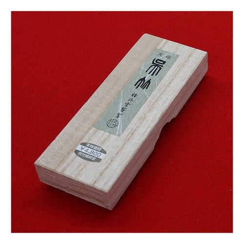 ＃墨　天　金　呉　竹 (株)呉竹精昇堂 :4901427000375