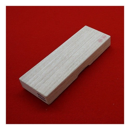 ＃墨　金巻啓群陰 (株)呉竹精昇堂 :4901427000948