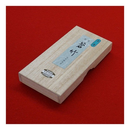 ＃墨　蒼　　　　　竹 (株)呉竹精昇堂 :4901427002294