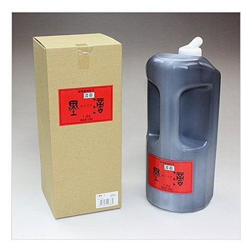 ＃濃　墨　々　滴　１．８Ｌ (株)呉竹精昇堂 :4901427007992