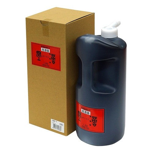 ＃超濃墨々滴　１．８Ｌ (株)呉竹精昇堂 :4901427008685