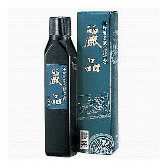 ＃超濃磨墨液　麗　品 (株)呉竹精昇堂 :4901427051421