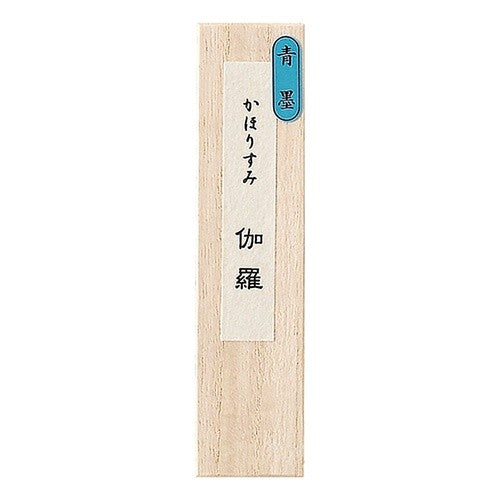 ＃かほりすみ　青墨　伽　　　羅 (株)呉竹精昇堂 :4901427057225