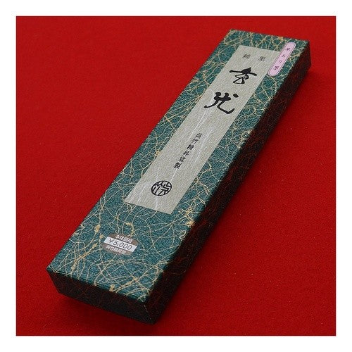 ＃墨　玄　　　　　光 (株)呉竹精昇堂 :4901427070538