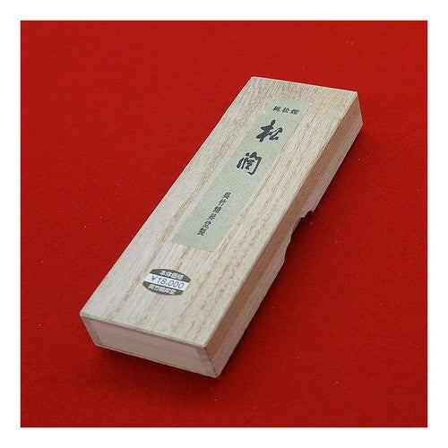 ＃墨　松　潤 (株)呉竹精昇堂 :4901427102895