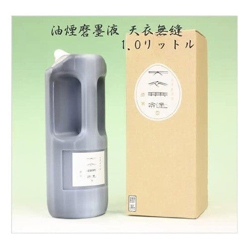＃油煙磨墨液　天衣無縫 (株)呉竹精昇堂 :4901427168174