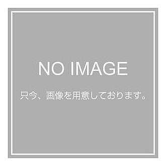 ＃呉竹　顔彩耽美　№１３９　紫 (株)呉竹精昇堂 :4901427169850