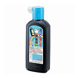 洗って落ちる書道液１８０ｍｌ