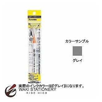 ＃ＺＩＧ　クリーンカラーリアルブラッシュ　　セリース　ＮＯ．０９０ (株)呉竹精昇堂 :4901427195569