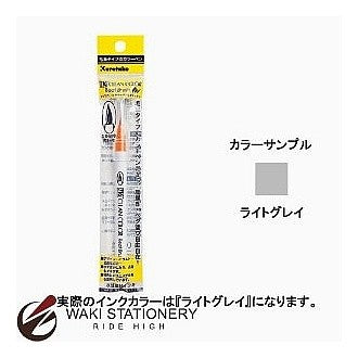 ＃ＺＩＧ　クリーンカラーリアルブラッシュ　　セリース　ＮＯ．０９１ (株)呉竹精昇堂 :4901427195576