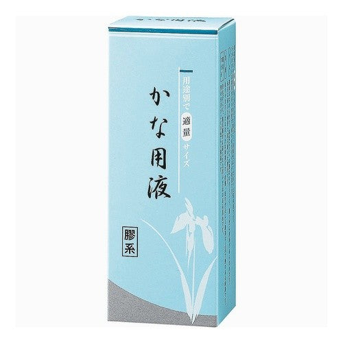 ＃かな用液　６０ｍｌ (株)呉竹精昇堂 :4901427204834