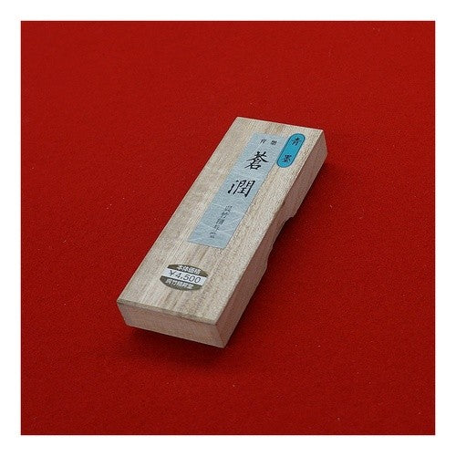 ＃墨　蒼　　　　　潤 (株)呉竹精昇堂 :4901427207033