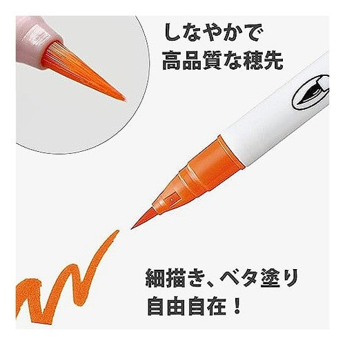 ＃ＺＩＧクリーンカラーリアルブラッシュ　４８Ｖ (株)呉竹精昇堂 :4901427217636