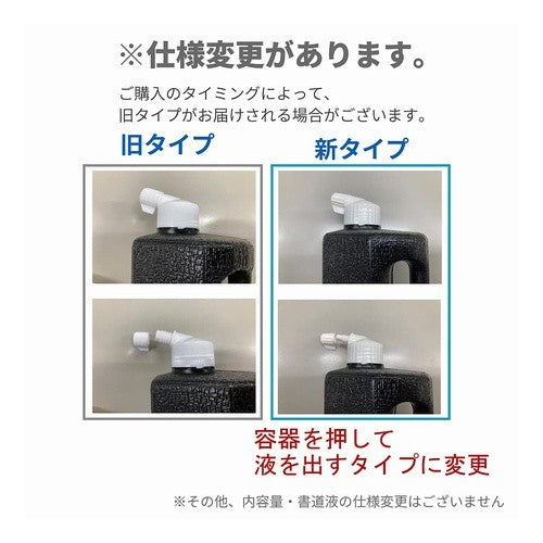 ＃書芸呉竹　青味 (株)呉竹精昇堂 :4901427220278