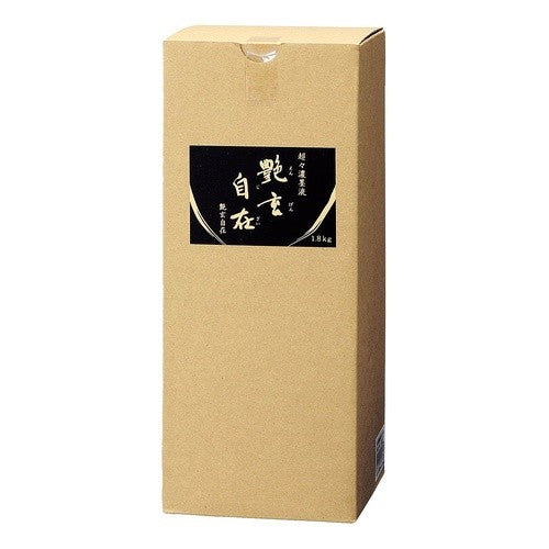 ＃超々濃墨液　艶玄自在　１．８ｋｇ (株)呉竹精昇堂 :4901427233223