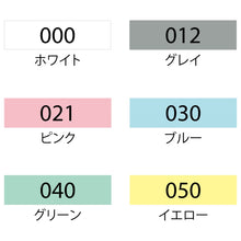 画像をギャラリービューアに読み込む, ZIG クリーンカラーf チョークパステル グリーン 呉竹(Kuretake) :4901427260731
