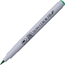 画像をギャラリービューアに読み込む, ＃ZIG クリーンカラーFB EMERALD GREEN (株)呉竹精昇堂 :4901427279085
