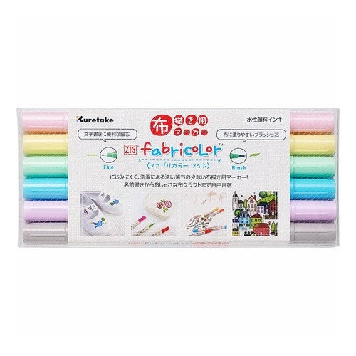＃ＺＩＧ　ＦＡＢＲＩＣＯＬＯＲツイン　６色セットＢ (株)呉竹精昇堂 :4901427296877