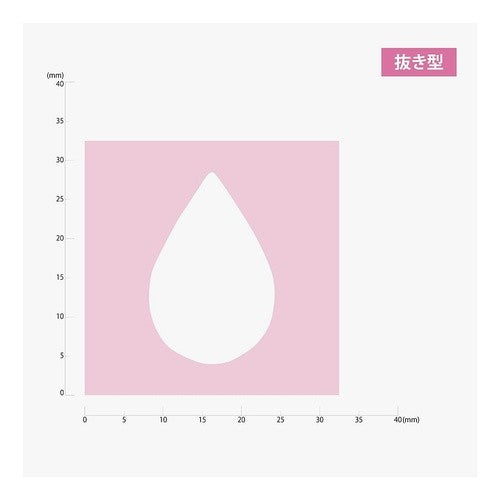 ＃ＫｕｒｅＰｕｎｃｈ　Ｍｅｄｉｕｍ (株)呉竹精昇堂 :4901427298871
