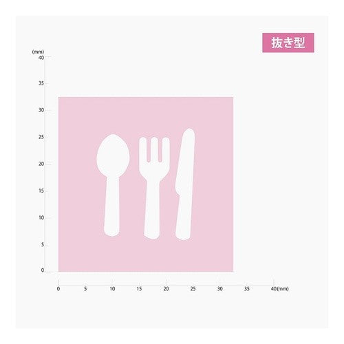 ＃ＫｕｒｅＰｕｎｃｈ　Ｍｅｄｉｕｍ (株)呉竹精昇堂 :4901427298963