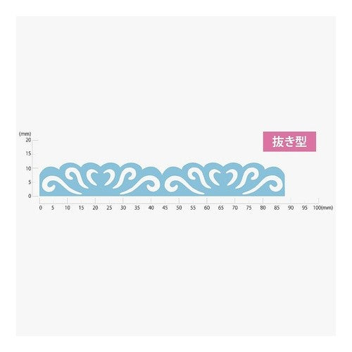 ＃KUREPUNCH BORDER DECORATION (株)呉竹精昇堂 :4901427299304