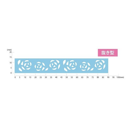 ＃KUREPUNCH BORDER DECORATION (株)呉竹精昇堂 :4901427299335