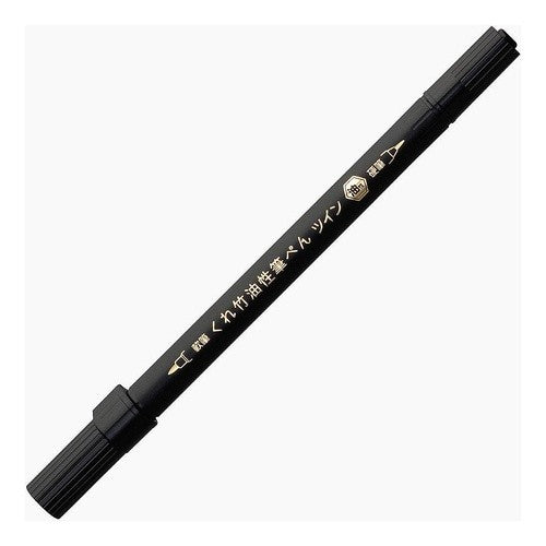 くれ竹　油性筆ぺん　ツイン　黒・セリース