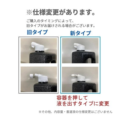 ＃書芸呉竹　紫紺　極 (株)呉竹精昇堂 :4901427305692