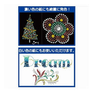 ＃呉竹ZIGクリーンカラードットメタリックバイオレット (株)呉竹精昇堂 :4901427314823