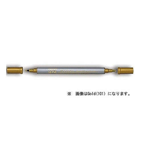 ＃ＺＩＧ　メモリーシステム　ライター　メタリックカラーズ　Ｓｉｌｖｅｒ (株)呉竹精昇堂 :4901427952650