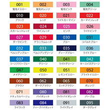 画像をギャラリービューアに読み込む, ＃ZIG クリーンカラーf ディープブルー (株)呉竹精昇堂 :4901427978919
