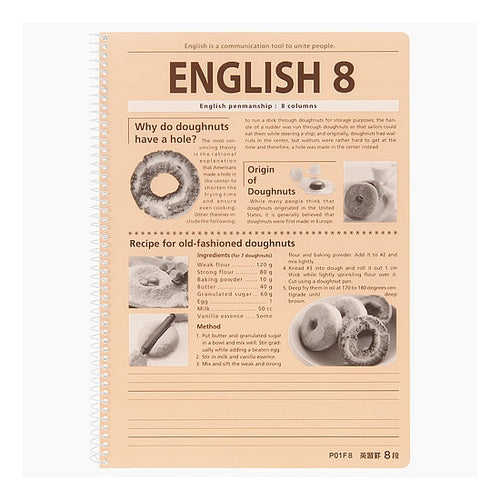 English Writing Notebook, 8 Lines, Single Ring Notebook, 8 Lines, English Writing - KYOKUTO ASSO. :4901470015500