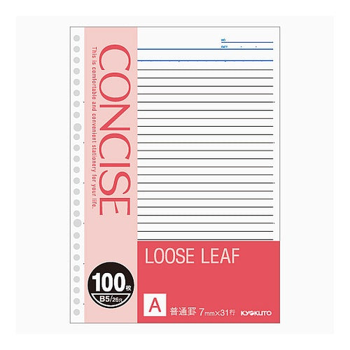 Concise Loose-leaf 100 Sheets, A Ruled --- KYOKUTO ASSOC. :4901470022836