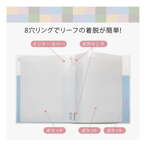 ＃ＰアバンスＡ４バインダー　ブルーグレー 極東ﾉｰﾄ(株) :4901470027732