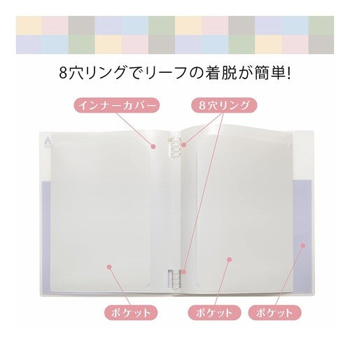 ＃ＰアバンスＡ４バインダー　ライラック 極東ﾉｰﾄ(株) :4901470027756
