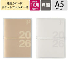 画像をギャラリービューアに読み込む, KYOKUTO-NOTE 極東ﾉｰﾄ 2026 2025年 10月始まり 手帳 月間式(ﾌﾞﾛｯｸ) A5 FOB ﾎﾙﾀﾞｰﾀﾞｲｱﾘｰ ﾏﾝｽﾘｰ ｼﾝﾌﾟﾙ 極東 ｷｮｸﾄｳ 2026年 手帳 日本ﾉｰﾄ ﾀﾞｲｱﾘｰ ﾉｰﾄ  ｽｹｼﾞｭｰﾙ帳 手帳のﾀｲﾑｷｰﾊﾟｰ :4901470135963
