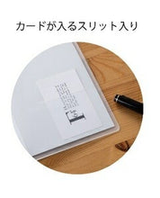画像をギャラリービューアに読み込む, KYOKUTO-NOTE 極東ﾉｰﾄ 2026 2025年 10月始まり 手帳 月間式(ﾌﾞﾛｯｸ) A5 FOB ﾎﾙﾀﾞｰﾀﾞｲｱﾘｰ ﾏﾝｽﾘｰ ｼﾝﾌﾟﾙ 極東 ｷｮｸﾄｳ 2026年 手帳 日本ﾉｰﾄ ﾀﾞｲｱﾘｰ ﾉｰﾄ  ｽｹｼﾞｭｰﾙ帳 手帳のﾀｲﾑｷｰﾊﾟｰ :4901470135963
