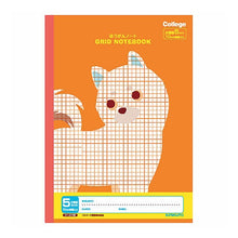 Load image into Gallery viewer, College Fangan Note Shiba Inu Japan Note Co., Ltd. Japan Note :4901470080720
