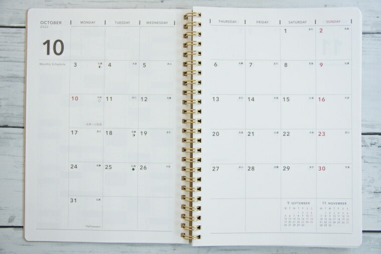 【昨年発売品】 【30%OFF】 手帳 ｽｹｼﾞｭｰﾙ帳 KYOKUTO-NOTE 極東ﾉｰﾄ 2023年 1月始まり 2022年 10月始まり 月間ﾌﾞﾛｯｸ A5 F.O.B COOP Wﾘﾝｸﾞﾀﾞｲｱﾘｰ ﾏﾝｽﾘｰ ｷｮｸﾄｳ 大人かわいい おしゃれ ｷｬﾗｸﾀｰ 手帳ｶﾊﾞｰ :4901470135987