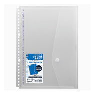 Ｂ５フラップ付ポケット トウメイ キョクトウ Ｂ５フラップ付リーフ 極東ノート :4901470300095