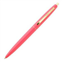 Load image into Gallery viewer, BIC ﾋﾞｯｸ 筆記具 0.7mm ｸﾘｯｸｺﾞｰﾙﾄﾞ ﾋﾞｯｸ BIC 高級 ｷｬﾗｸﾀｰ 輸入 海外 0.7mm ﾎﾞｰﾙﾍﾟﾝ かわいい おしゃれ ｷﾞﾌﾄ ｽｹｼﾞｭｰﾙ帳  ｽｹｼﾞｭｰﾙ帳 手帳のﾀｲﾑｷｰﾊﾟｰ :4901473045092
