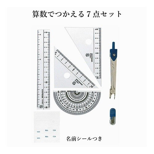 クツワ　ＡＰ０４４　再生ペット定規セット