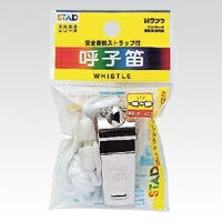 KUTSUWA ｸﾂﾜ<BR> 学童品 <BR>ｽﾄﾗｯﾌﾟ付 呼子笛<BR>【ｽｹｼﾞｭｰﾙ帳・手帳のﾀｲﾑｷｰﾊﾟｰ】 :4901478007545