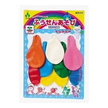 画像をギャラリービューアに読み込む, ふうせんあそび
