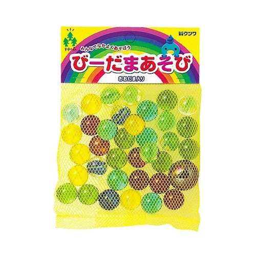 びーだまあそび（紙ヘッダー）